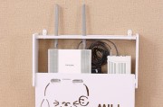 电视机顶盒断电插座使用方法是什么？