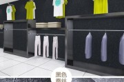 音箱自粘贴纸去除方法是什么？如何清理音箱上的贴纸痕迹？