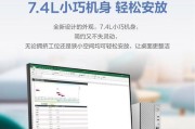 联想带主机的电脑如何安装？安装过程中需要注意什么？