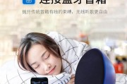 复印机无线网卡频繁掉线如何解决？
