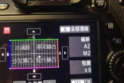 佳能调色拍产品调色技巧是什么？
