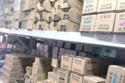 复印机载体材料是什么？有何特点？