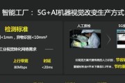 华为耳机切换5g频段的方法？操作复杂吗？