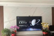 创维电视遥控板失灵怎么办？修复或替代方法是什么？