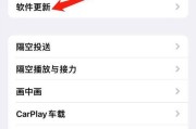 没有手机卡的苹果手机如何下载app？
