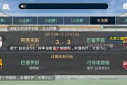 能崩掉服务器内存的软件有哪些？