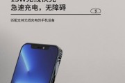 哪些人群适合使用手机无线充电器？