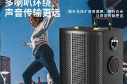 户外旗舰店的音响质量如何？值得购买吗？