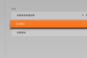 台式直播电脑调试方法？调试过程中常见问题有哪些？