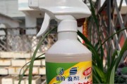 抽油烟机清洗剂的安全性分析（了解清洗剂的成分及使用注意事项，保障健康与安全）