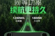 公牛移动电源电竞版性能如何？是否适合游戏玩家？