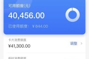 奥特朗热水器不停加热故障及解决方法（为什么奥特朗热水器会出现不停加热的故障）