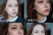 索尼相机磨皮功能如何开启？使用中如何调整效果？