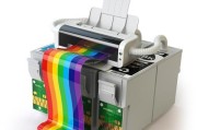 传统复印机怎么打印彩色？彩色打印的设置方法是什么？