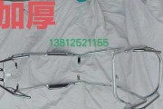 电瓶车塑料件安装步骤是什么？