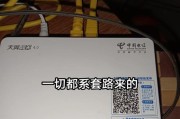 智能网关有哪些不同的样式？