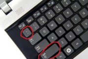 力达开关电源接线方法是什么？