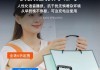 ktv低音炮最大音量如何调节？效果如何？