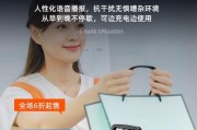 ktv低音炮最大音量如何调节？效果如何？