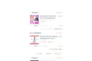 佳能电池续航下降原因是什么？
