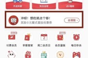 肯德基游戏机怎么买的到？购买渠道有哪些？