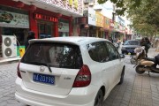 九鸿汽车音响怎么样？值得购买吗？