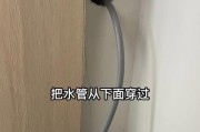 洗碗机管道隐藏的问题及解决方法（如何处理洗碗机管道隐藏的困扰）