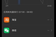 荣耀手机转换器下载歌曲的步骤是什么？下载过程中可能遇到哪些问题？