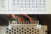 7代雅阁备胎低音炮安装步骤是什么？