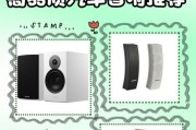 苏瑞汽车音响的音质如何？选择苏瑞音响有哪些好处？