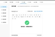 大铭移动电源的性能如何？用户反馈有哪些？
