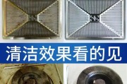 如何彻底清洁油烟机的秘诀（新年大扫除）