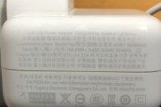 苹果电脑紫鸟下载步骤是什么？