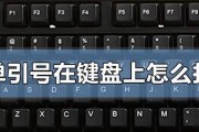 路由器搅拌机的使用方法是什么？使用中可能遇到哪些问题？