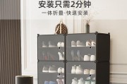 蚂蚁鞋盒充电器的正确使用方法是什么？