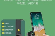 平板伸缩支架床头安装步骤是什么？遇到问题如何解决？