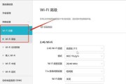 荣耀平板与手机投屏的连接方法是什么？