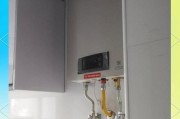 老式热水器改造为新式热水器的步骤是什么？改造费用大概是多少？