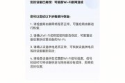 dnake网关连接步骤是什么？