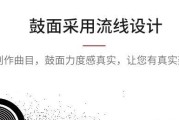 音箱升高架子如何调节高度？操作步骤是什么？