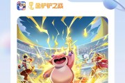 鸿蒙游戏再添头部 IP，《金铲铲之战》限量删档测试 8 月 5 日开启