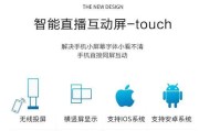大投屏显示屏变绿的原因是什么？