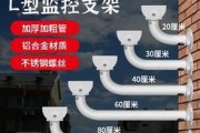 摄像头连接支架的正确方法是什么？