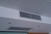 中央空调失风报警的原因（探究中央空调失风报警的原因及解决方法）