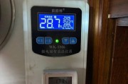 壁挂炉一开就停气了是什么原因？（探究壁挂炉停气的故障和解决方法）