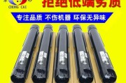 8030复印机故障排除与维修指南（详解8030复印机故障原因及解决方法）