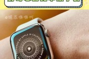 苹果手表需要绑定哪款手机？绑定过程中需要注意什么？