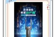 网卡上面和下面的功能分别是什么？各自的用途和作用是什么？