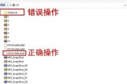 主板未升级bios会有什么后果？升级bios的重要性是什么？