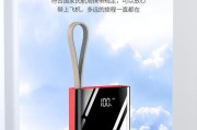 瑞星小电风扇的性能如何？用户评价怎么样？